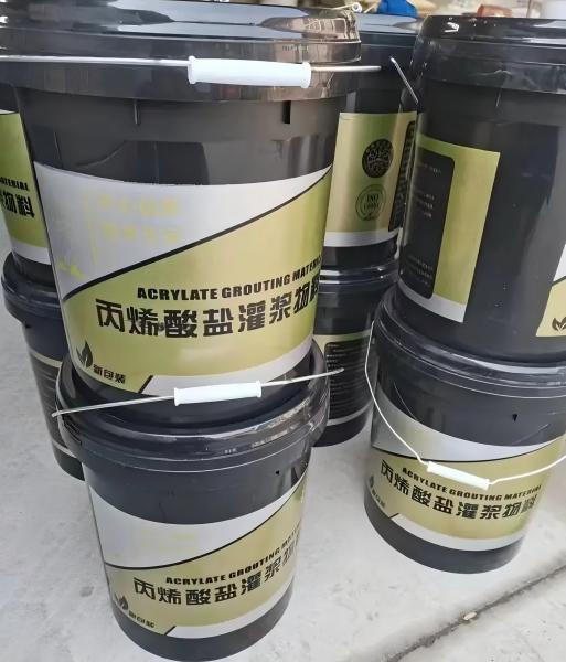 临湘丙烯酸盐灌浆料